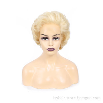Nostalgia Marilyn Monroe 613 Color 8 In Short Bob styled Lace Front Wig 100% Original Virgin Human Hair Wigs